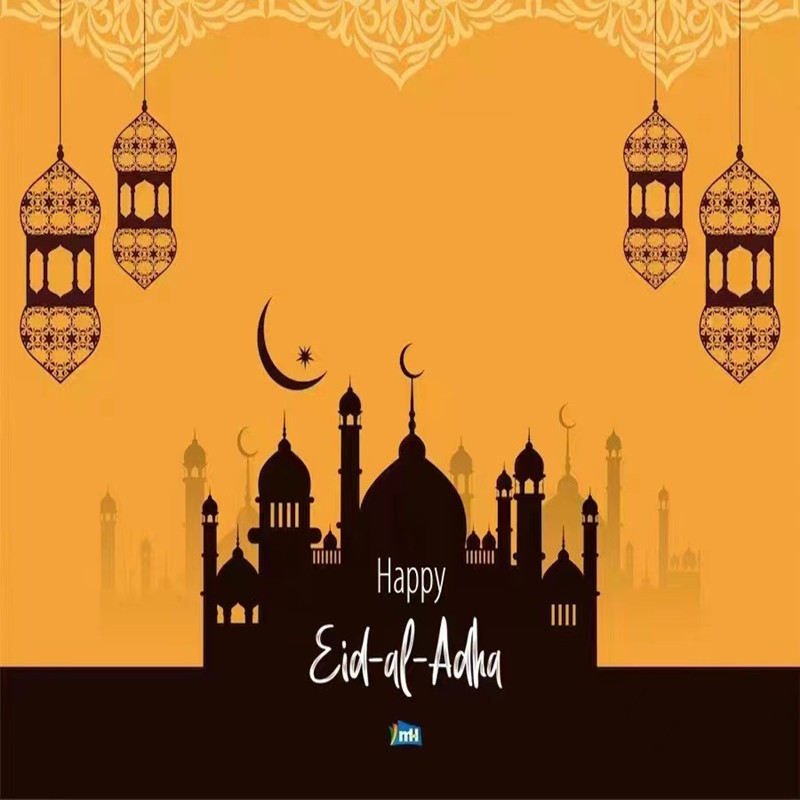Szczęśliwego Eid dla wszystkich moich muzułmańskich przyjaciół.